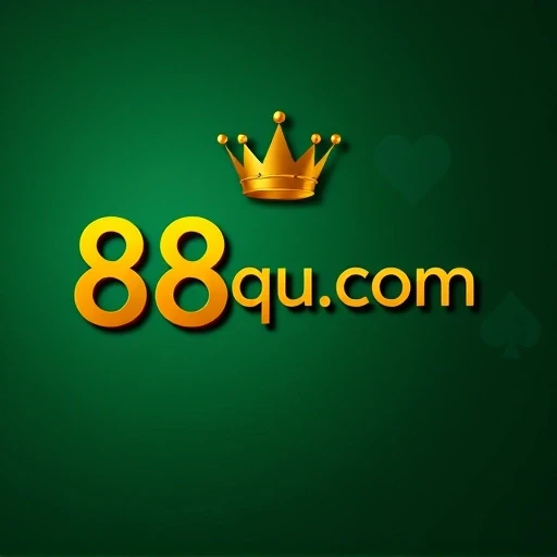 88qu.com Logo